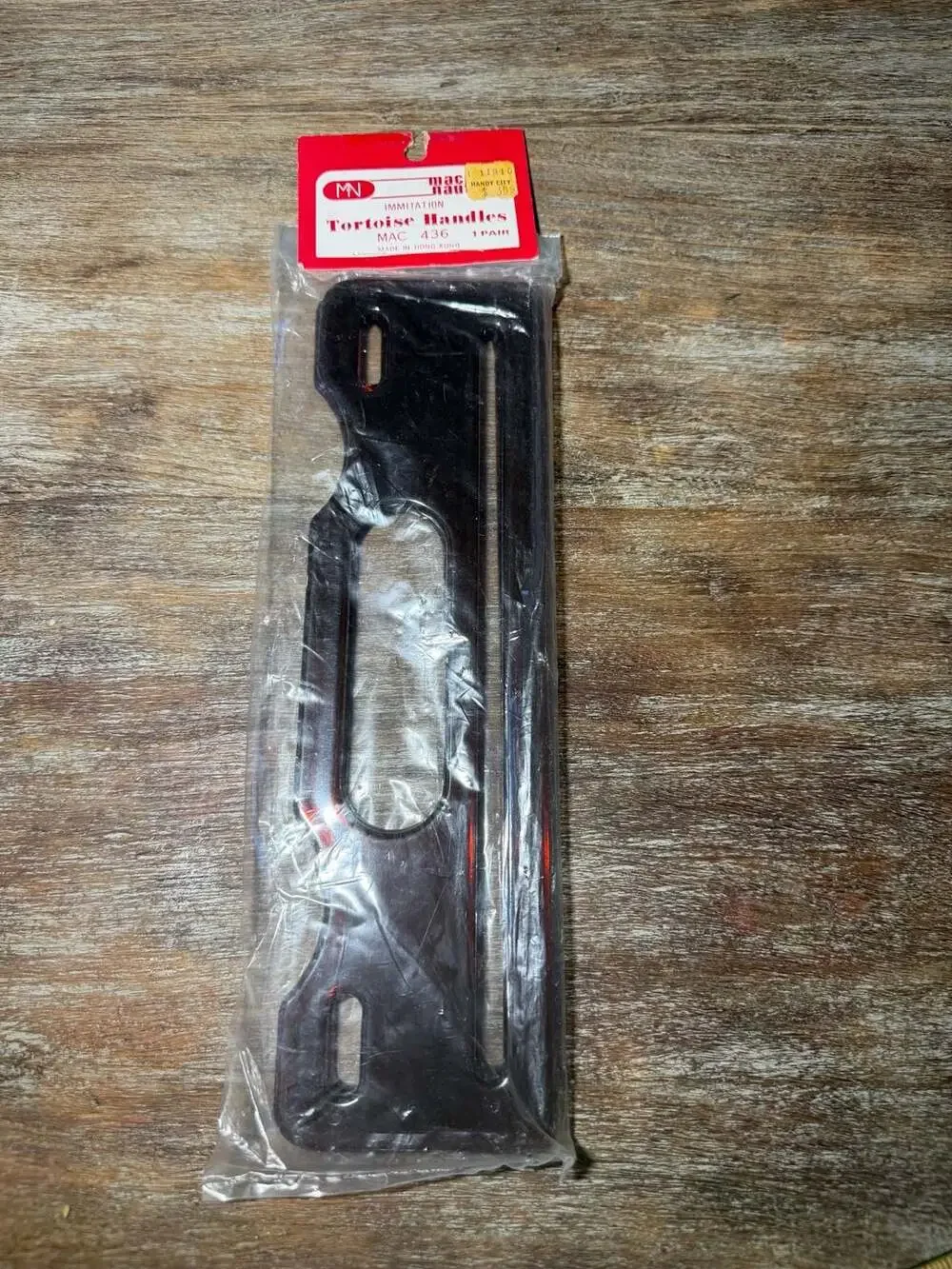 ESP Mac 436 Vintage Imitation Tortoise Handles for Purse/Bag, 1 Pair